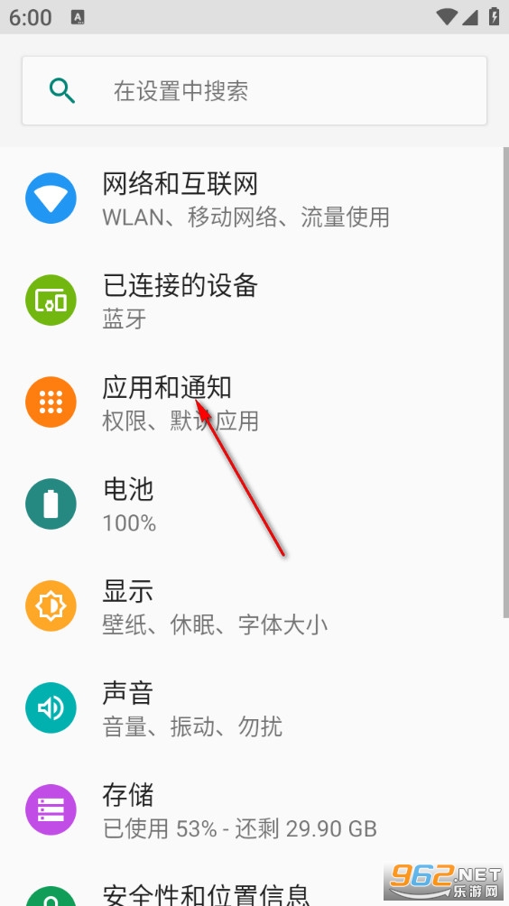 走路有喜气app 走路有喜气app