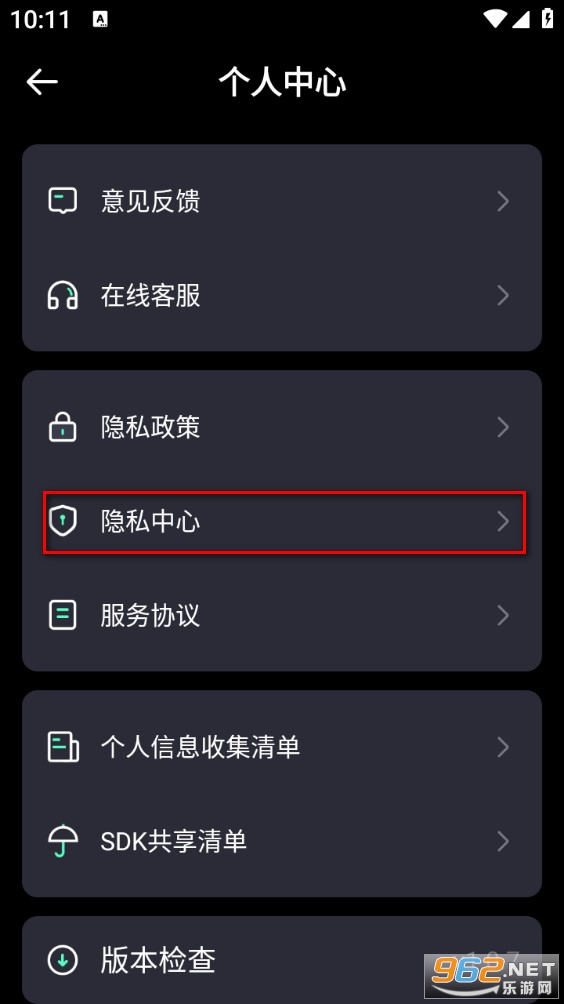 手电筒照亮最新版 手电筒照亮最新版