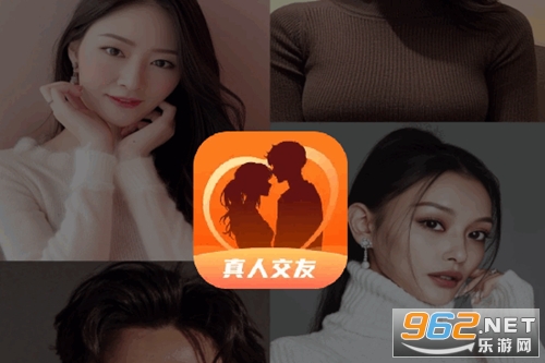 附近密友app 附近密友app