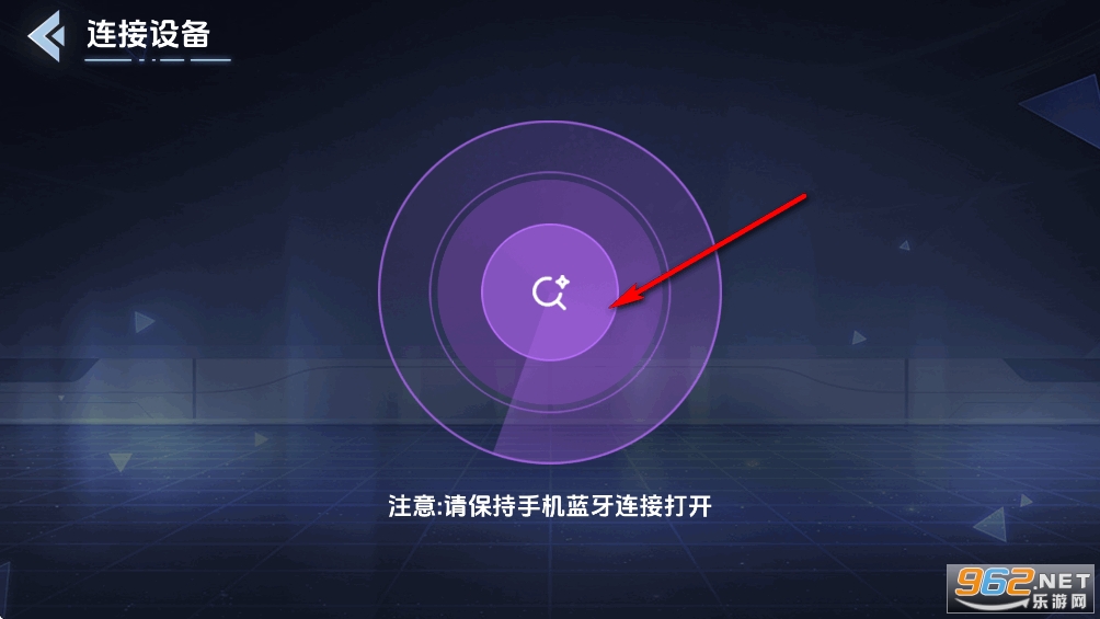 VR全景模拟器手机版 VR全景模拟器手机版