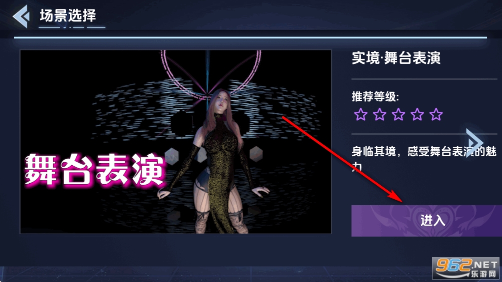 VR全景模拟器手机版 VR全景模拟器手机版