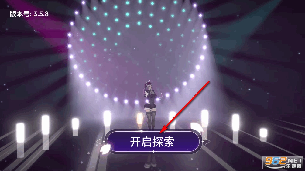 VR全景模拟器手机版 VR全景模拟器手机版