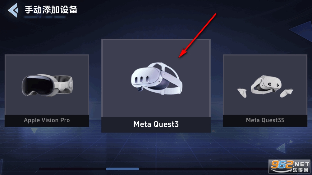 VR全景模拟器手机版 VR全景模拟器手机版