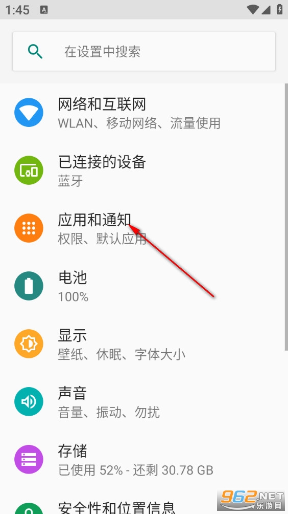 全平台快递查询app 全平台快递查询app