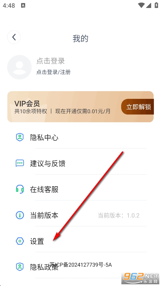 水印相机今日打卡app 水印相机今日打卡app