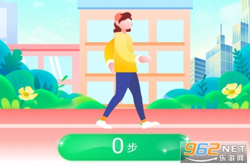 全民走路宝app 全民走路宝app