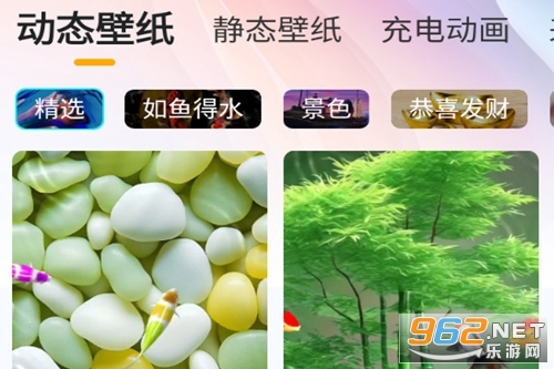 桌面养鱼壁纸手机版 桌面养鱼壁纸手机版