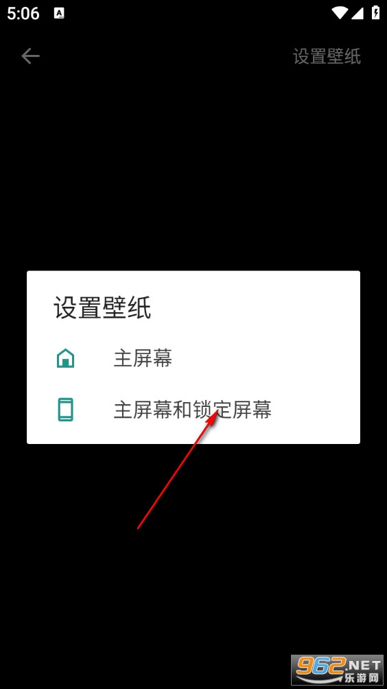 桌面养鱼壁纸手机版 桌面养鱼壁纸手机版
