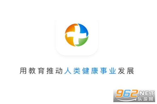 润德教育手机版 润德教育手机版