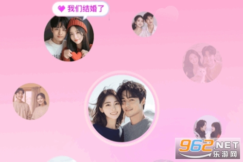 附近初聊交友app 附近初聊交友app