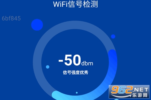 ͨWiFi app