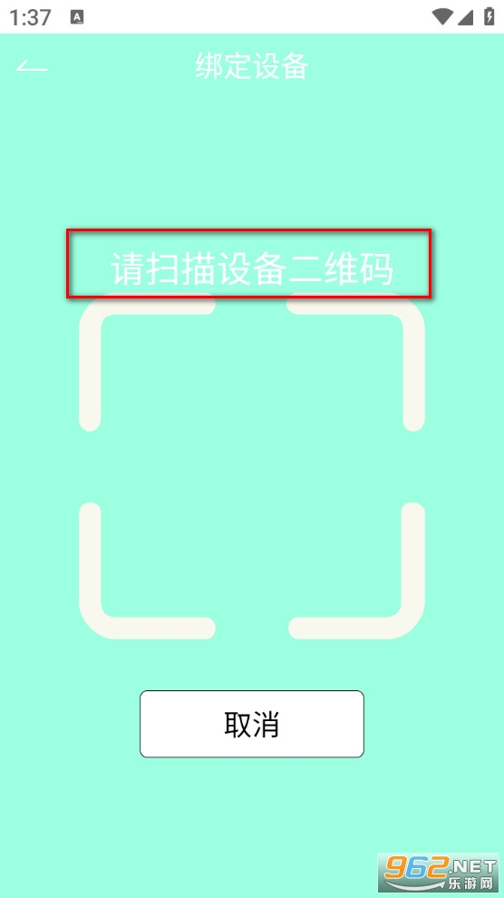 知闲AI助手app 知闲AI助手app