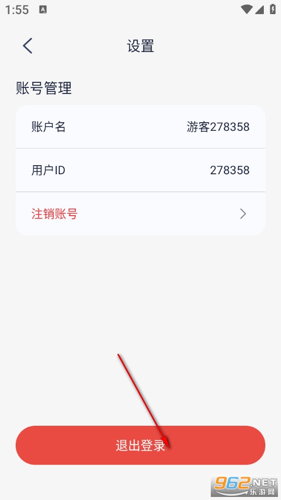 凤凰免费短剧最新版 凤凰免费短剧最新版