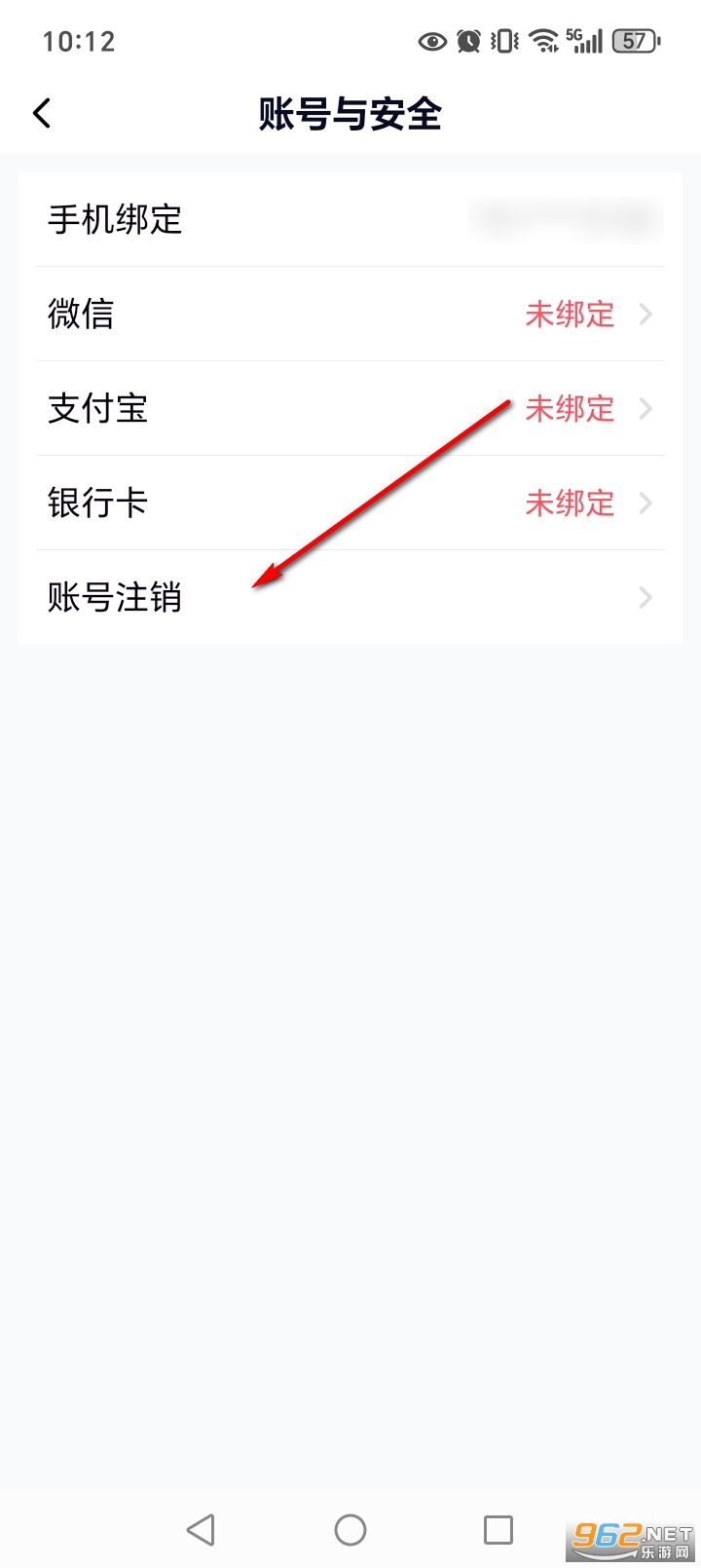 遇见爱交友app 遇见爱交友app