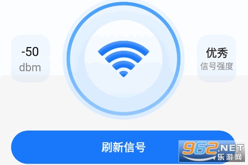 ǿWiFi app
