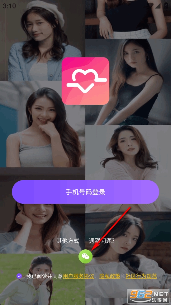 牵伴官方正版 牵伴官方正版