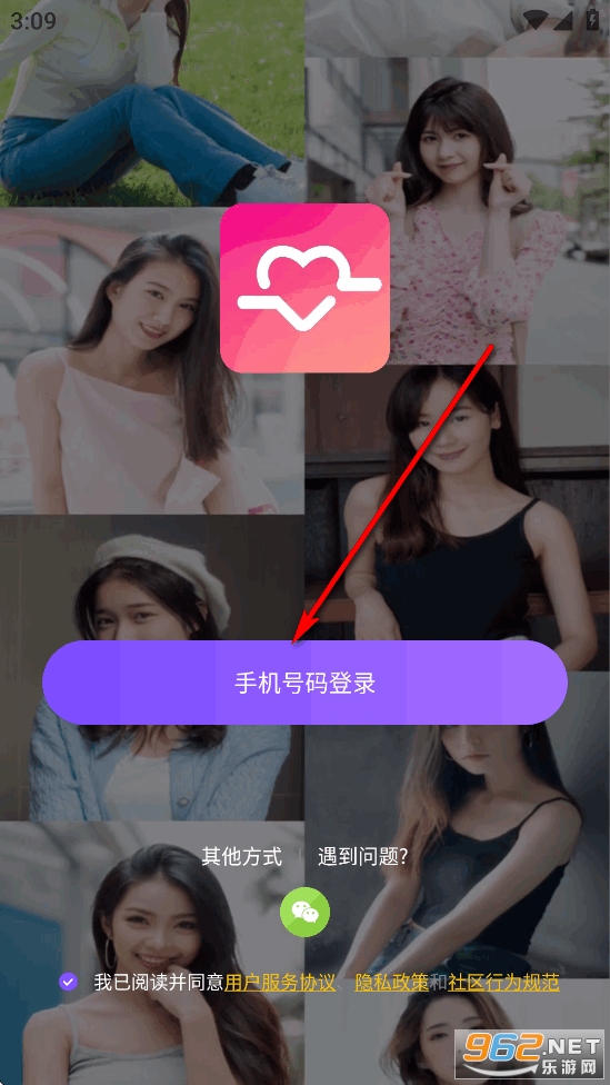 牵伴官方正版 牵伴官方正版
