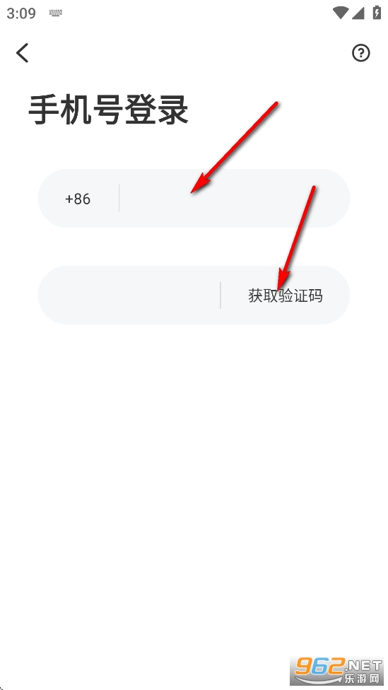 牵伴官方正版 牵伴官方正版