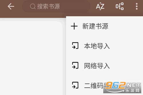 阅读app最新版 阅读app最新版