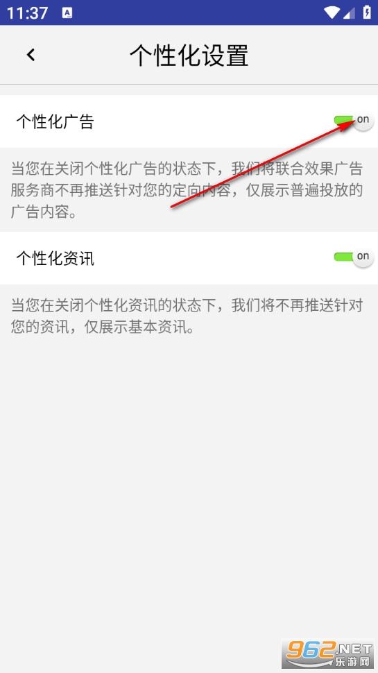 计时器手机版 计时器手机版