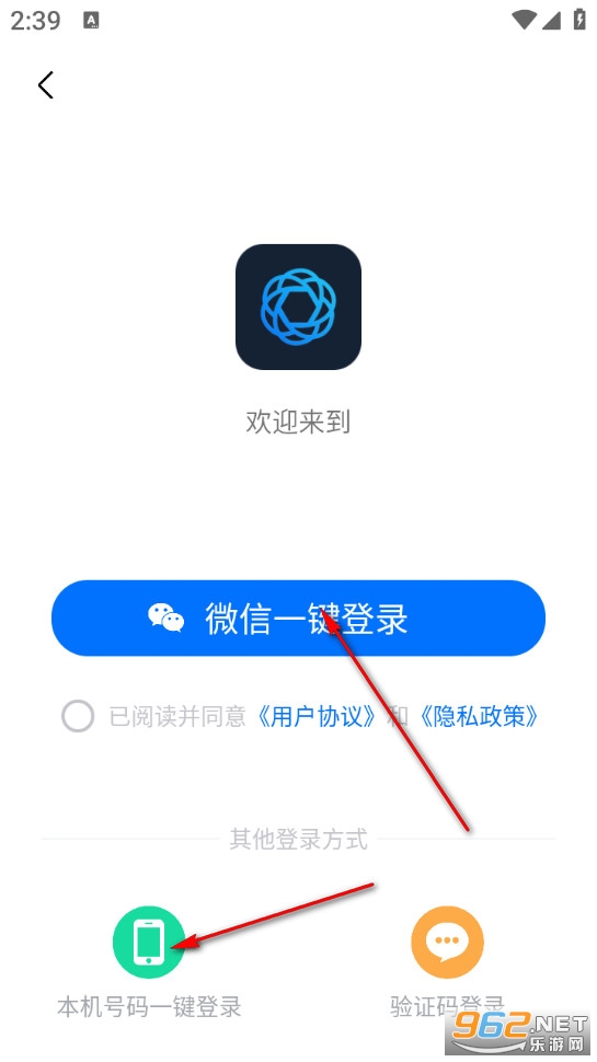 博派ai智能写作app 博派ai智能写作app