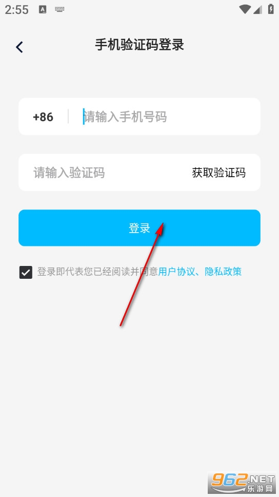 天天速剪免费版 天天速剪免费版