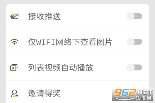 昆明教育电视台app 昆明教育电视台app