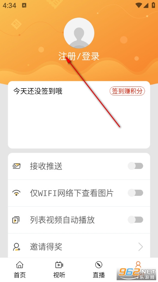 昆明教育电视台app 昆明教育电视台app