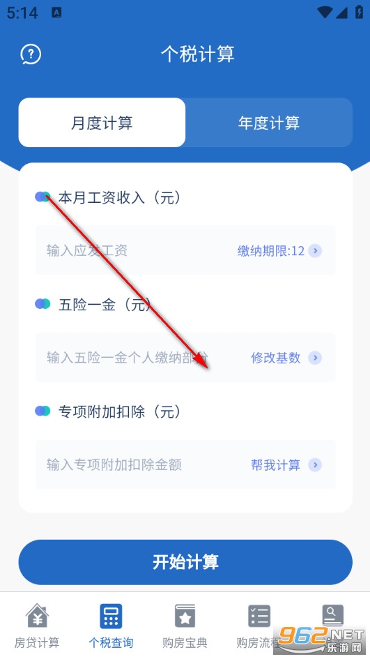 ����LPR�������ֻ���