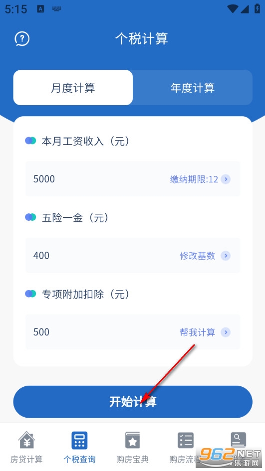 ����LPR�������ֻ���