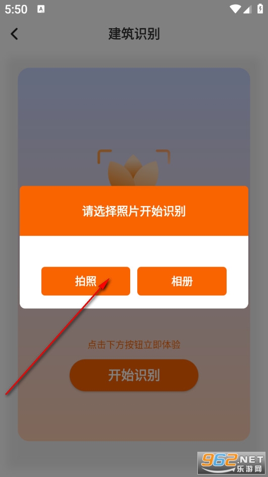 ����ʶ.�����°�