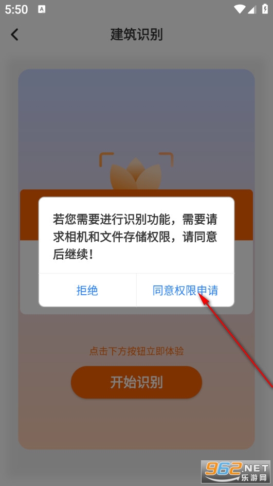 ����ʶ.�����°�