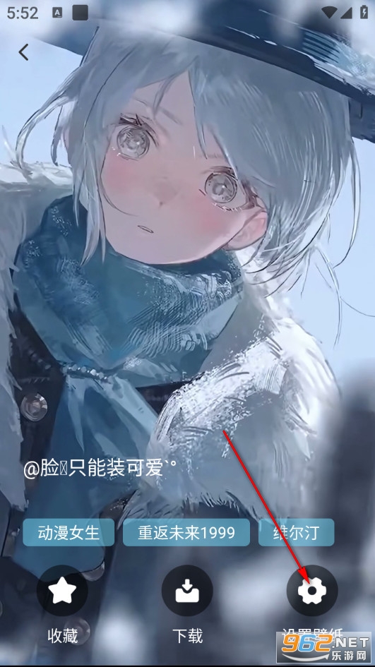 免费主题壁纸组件app 免费主题壁纸组件app