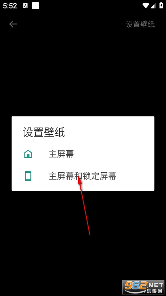 免费主题壁纸组件app 免费主题壁纸组件app