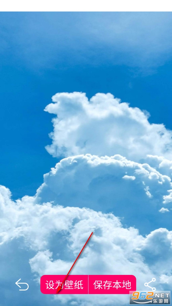 免费壁纸大全手机版 免费壁纸大全手机版