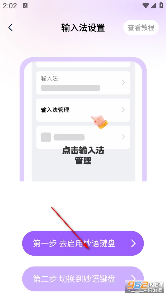 �������app