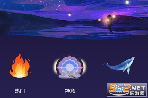 涂你好眠安卓版 涂你好眠安卓版