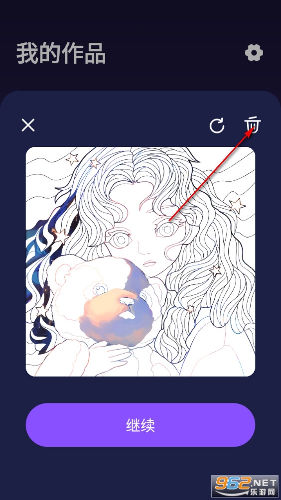 涂你好眠安卓版 涂你好眠安卓版