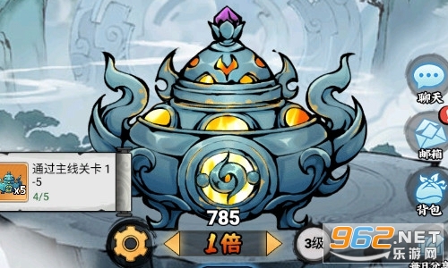 混乱封神官方版 混乱封神官方版