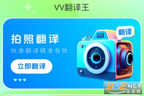 VV������app