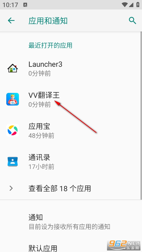 VV������app