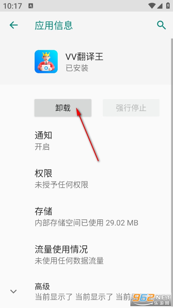 VV������app