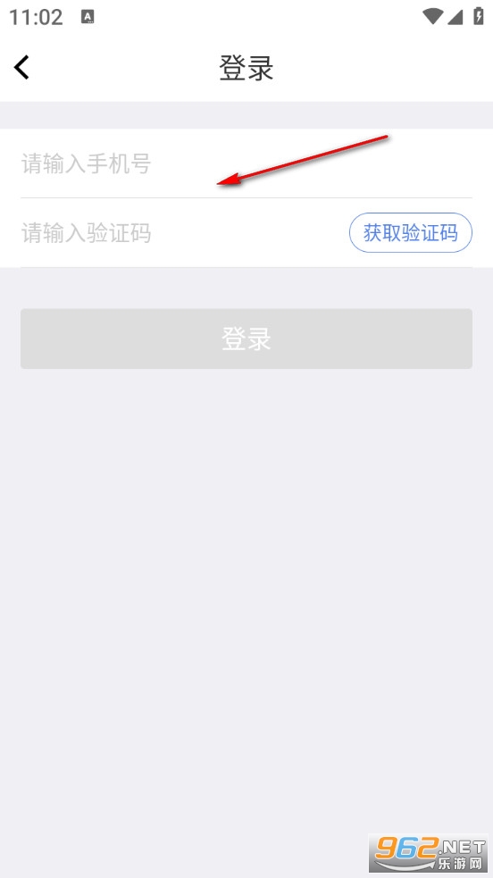 便签备忘录手机版 便签备忘录手机版