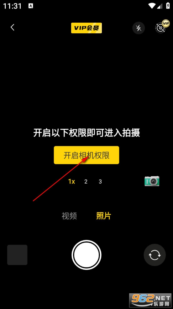 live实况相机app live实况相机app