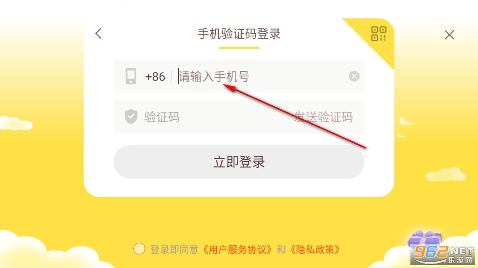 喜马拉雅儿童HDapp 喜马拉雅儿童HDapp