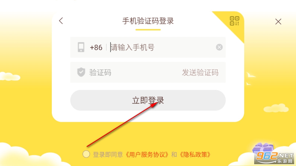 喜马拉雅儿童HDapp 喜马拉雅儿童HDapp