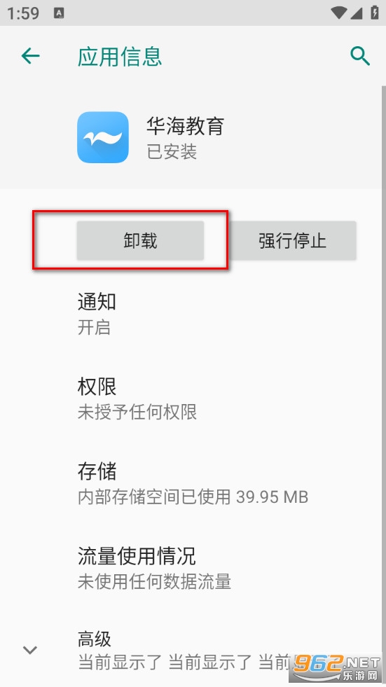 ����������׿��