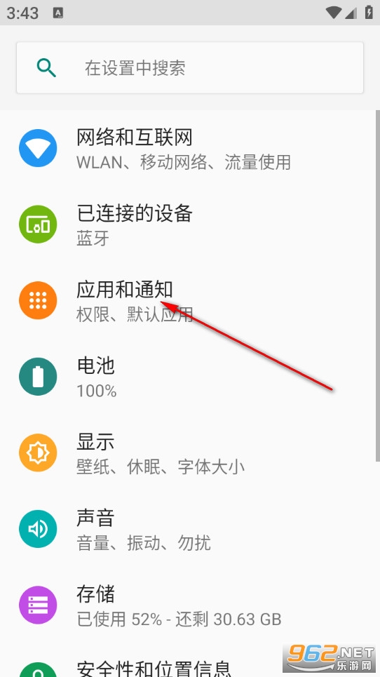 轻盈计步app 轻盈计步app