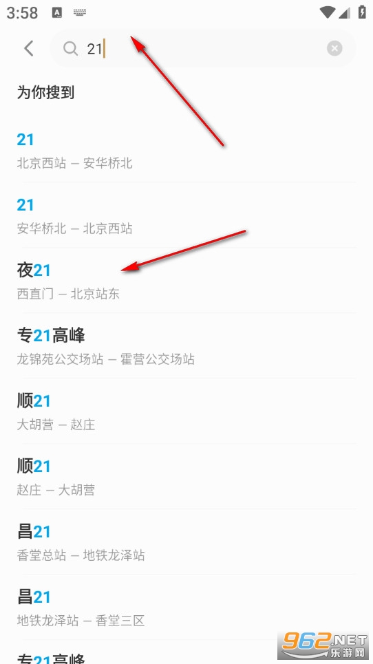 ���ƹ���app