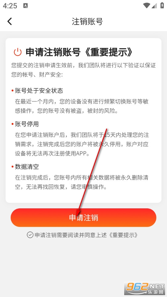 放大清晰助手最新版 放大清晰助手最新版